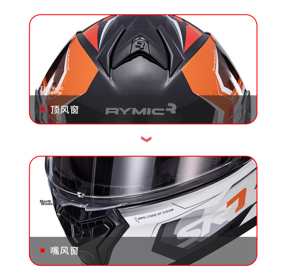 RYMIC Motorcycle Helmet Full-Face 3C Certified Professional Riding Helmet for Men And Women All Seasons 977 Red Gray XL 14