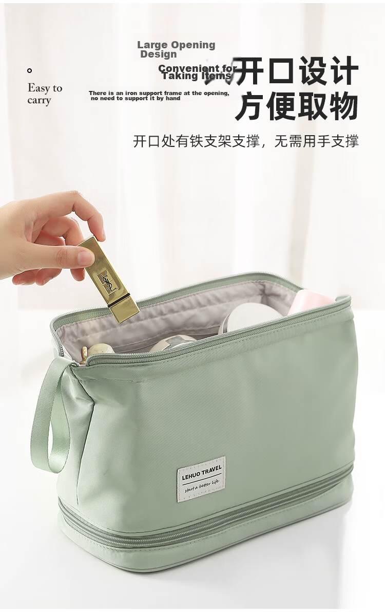 Lehuolvxing Portable Cosmetic Bag for Women, 2026 New Stylish Design, Large Capacity Storage Bag for Toiletries And Skincare Products 6