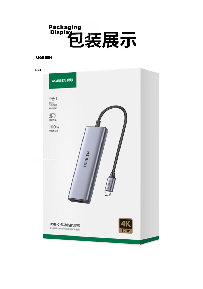 UGREEN Type-C Expansion Dock, USB-C to HDMI/VGA Dual-Screen Expansion Dock, USB3.0 Adapter, Screen Mirroring Device, Compatible with Apple MacBook, Huawei Laptops, Nintendo Switch 29