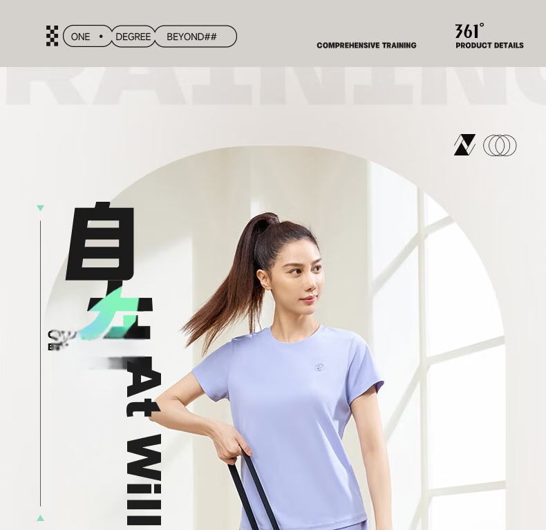 361° Women's Trendy Short-Sleeve T-Shirt, New Spring And Summer Quick-Dry Sportswear for Running And Yoga, Model 662424126H-7 1