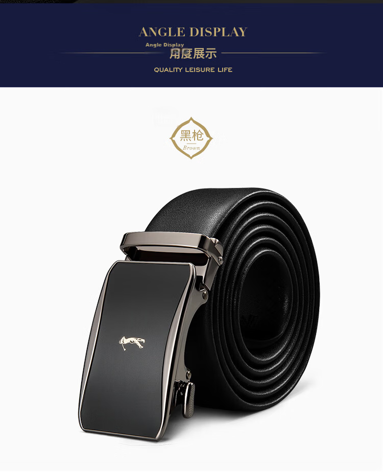 GOLF Double-Sided Genuine Leather Men's Automatic Buckle Belt Gift Box Set for Dad Boyfriend 14