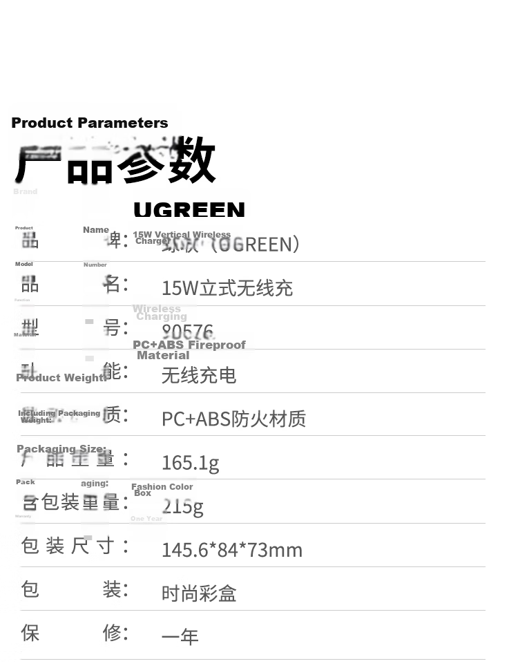UGREEN Wireless Charger Stand for Apple iPhone 18/17/16/15/14/13/12/Pro Max, Vertical Fast Charging Dock, 15W Huawei Phone and Earphone Charger 18