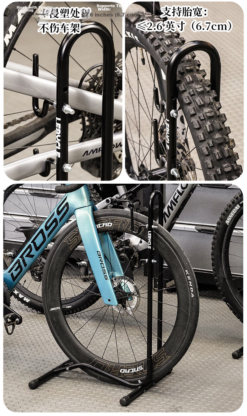 LEBYCLE Mountain Bike Rack, Parking Stand, Hanging Rack, Indoor Vertical Display Stand, for Wide Tire Sizes 2.3-4.0 7