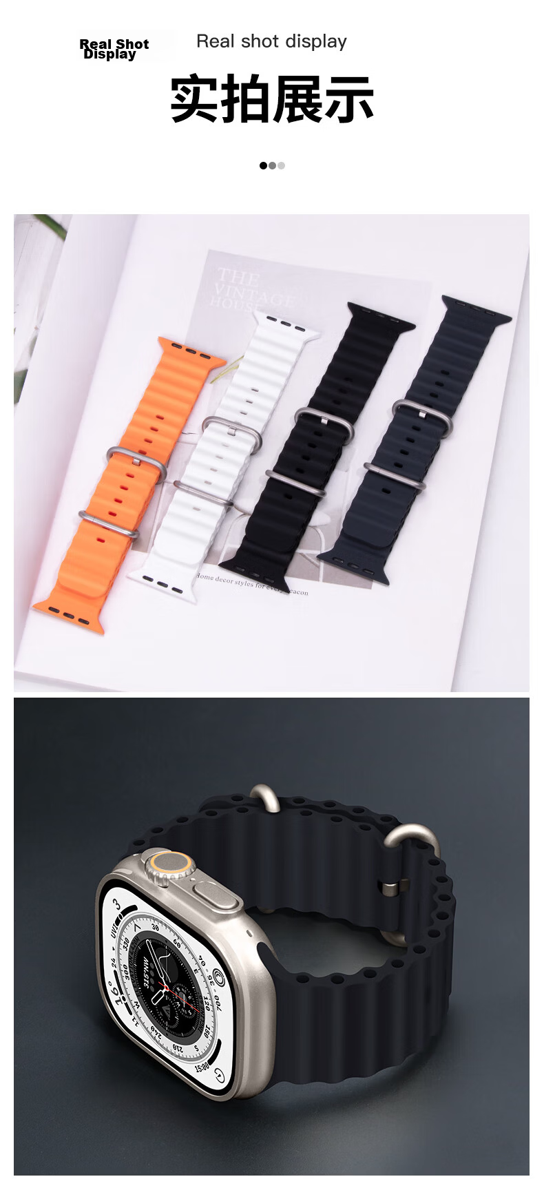BHO Silicone Watch Band for Apple Watch Series 12/Ultra 4 Ocean Strap for iWatch Series 11/10/9/8/7/6/SE/Ultra 3/2 8
