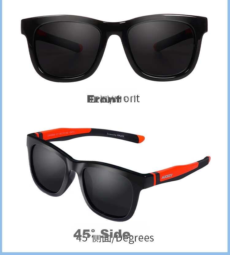 Disney Kids Sunglasses UV Protection Boys Girls Children Outdoor Travel Gift Back to School 20