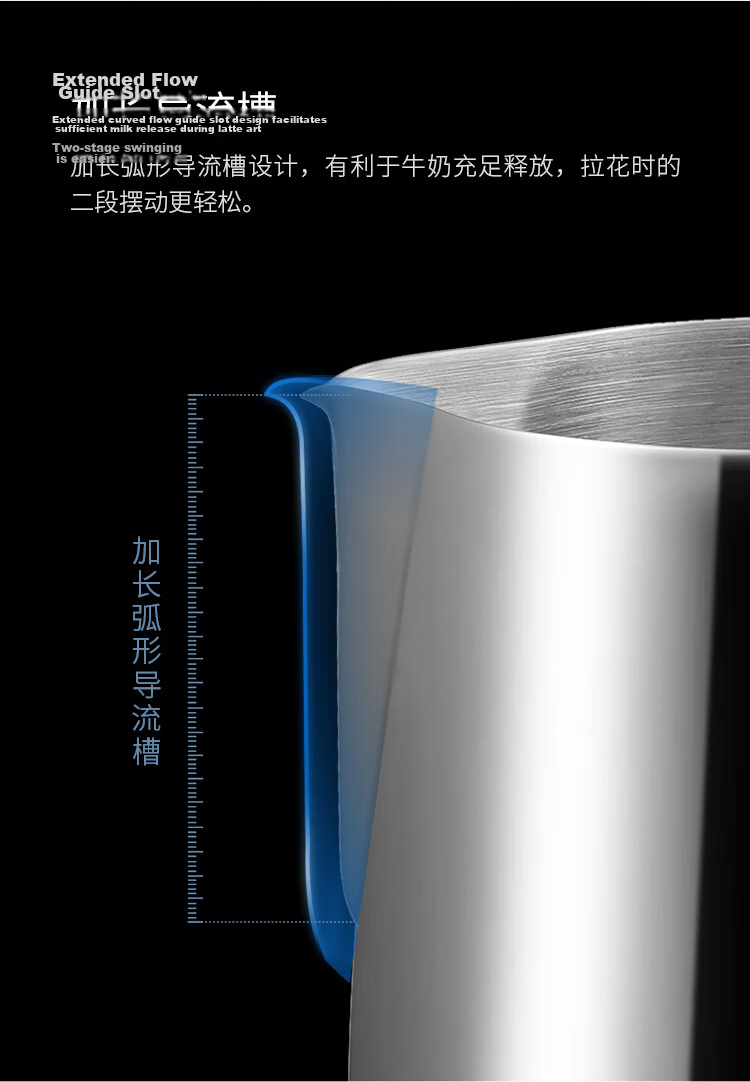 Circle Joy Coffee Latte Art Pitcher Thickened 304 Stainless Steel Milk Frothing Cup with Spout and Scale 350ML 6