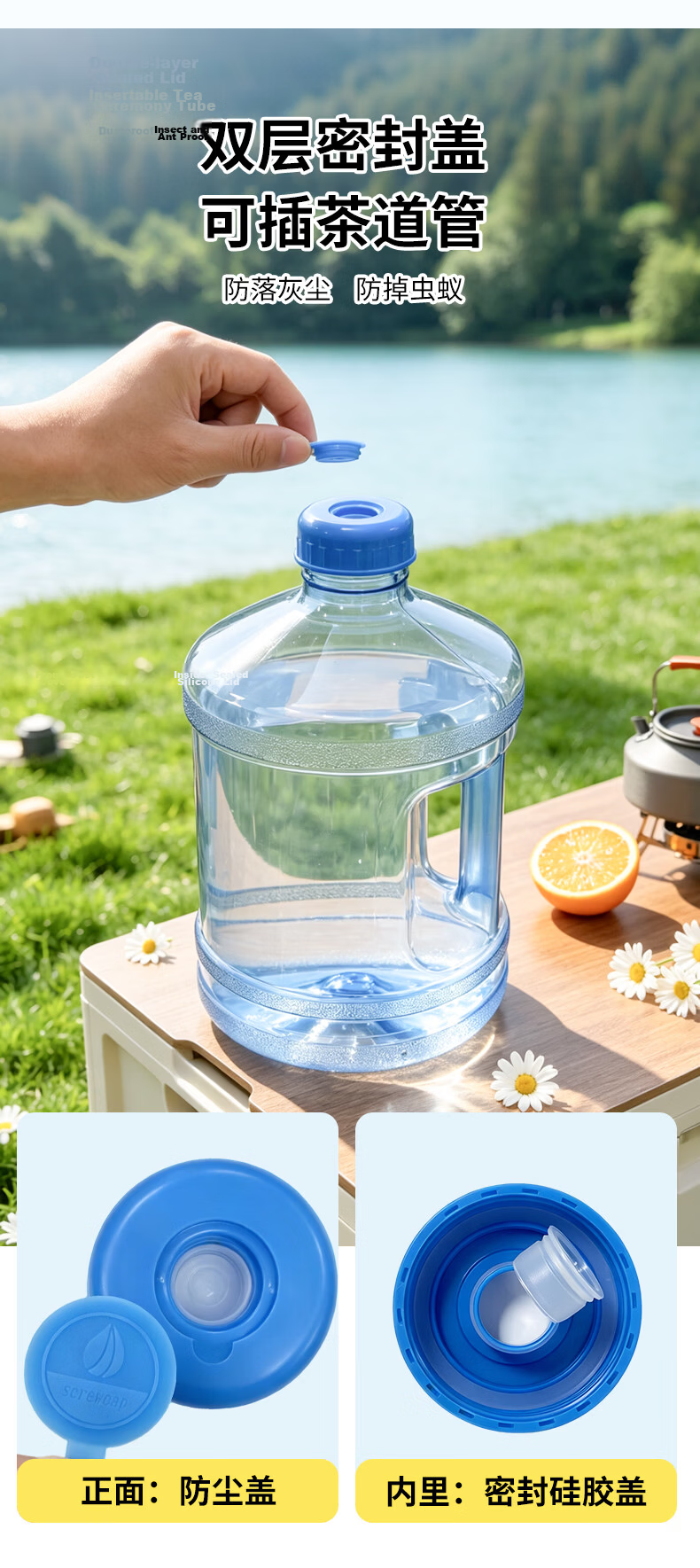 Baijie Pure Water Bottle Food Grade PC Mineral Water Bucket Drinking Water Dispenser Portable Outdoor Bucket 3.78L 6