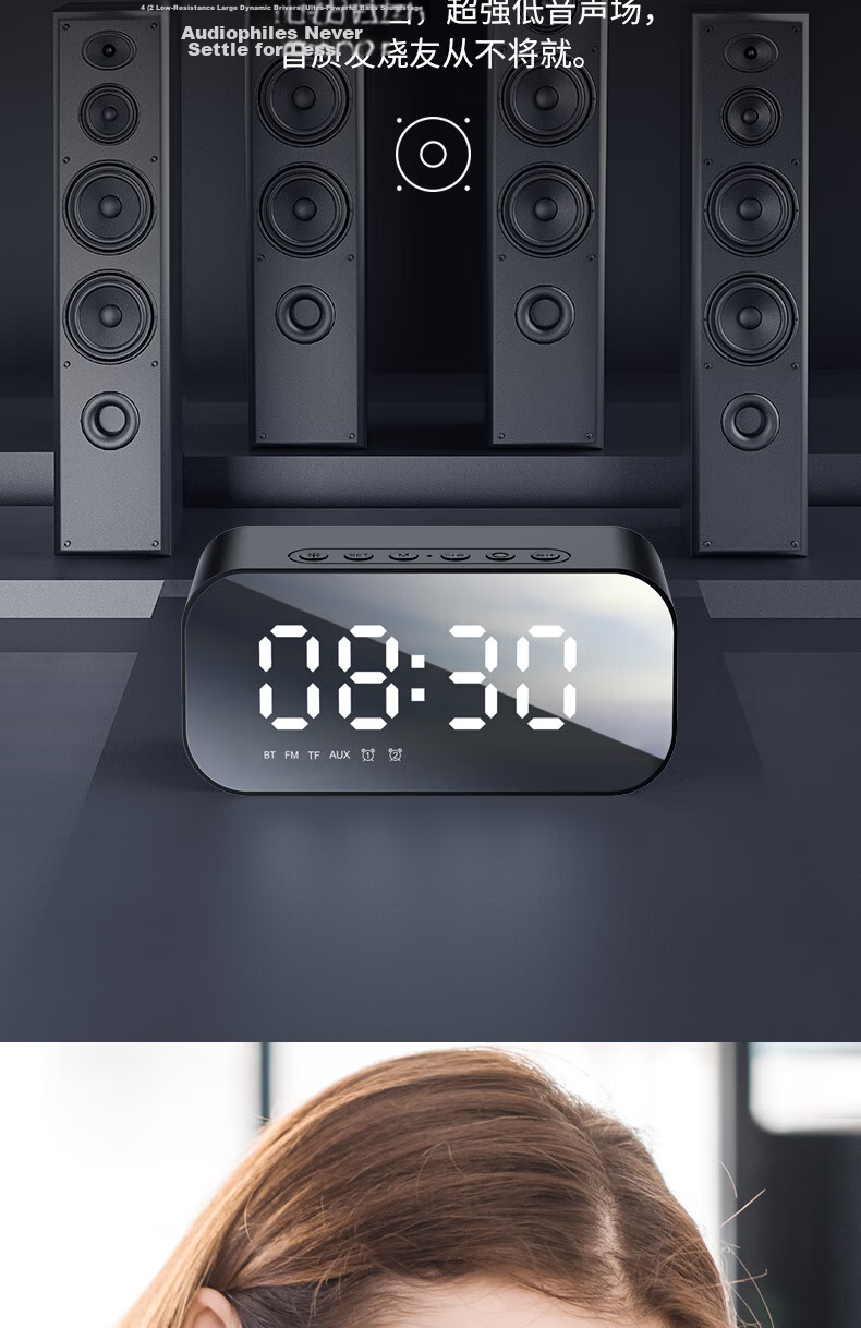 Havit [200,000 Positive Reviews] M3 Flagship Wireless Bluetooth Speaker Alarm Clock Mirror Full Screen Mini Portable Home Desktop Low-Frequency Cannon Steel Cannon Wireless Card-Insertable Speaker White 7