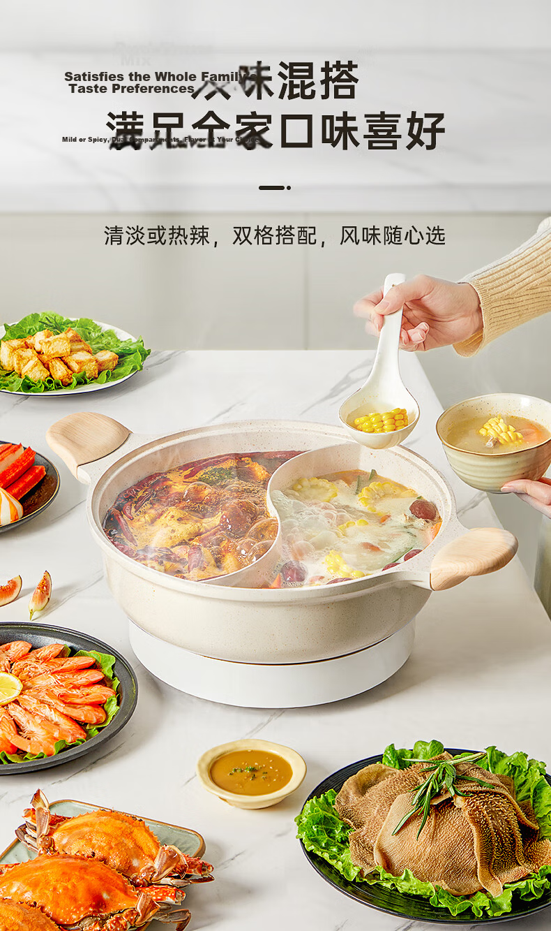 Chuida Huang 30cm Non-Stick Dual Hot Pot Thickened Soup Pot Compatible with Induction Cooker for 4-6 People 3