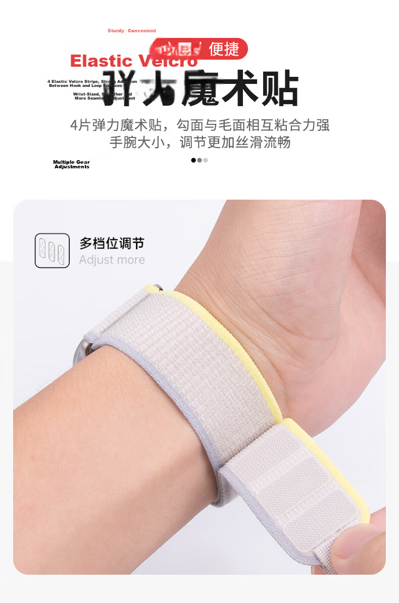 BHO Compatible Apple Watch Band for Apple Watch S12/Ultra4 Wild Trail Loop Band, IWatch S11/S10/9/8/SE3/Ultra3/2 Nylon Strap 9