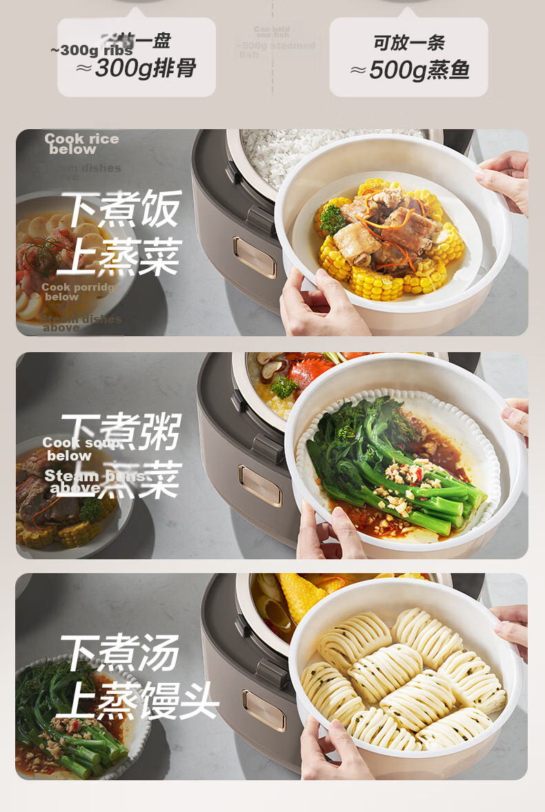 SUPOR 5L Multi-Functional Electric Rice Cooker Stainless Steel Inner Pot Anti-Overflow Micro-Pressure Smart Rice Cooker for 5-8 People F50F79S 17
