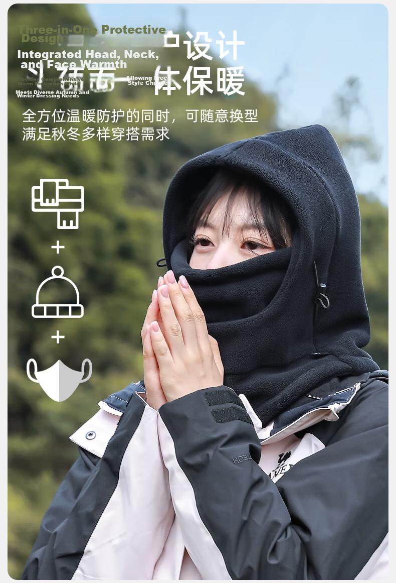 CAMEL Winter Cycling Windproof Balaclava, Fleece-Lined Warm Head Cover for Men And Women, Cold-Proof Face Mask A1W3E3113 Dark Gray 9