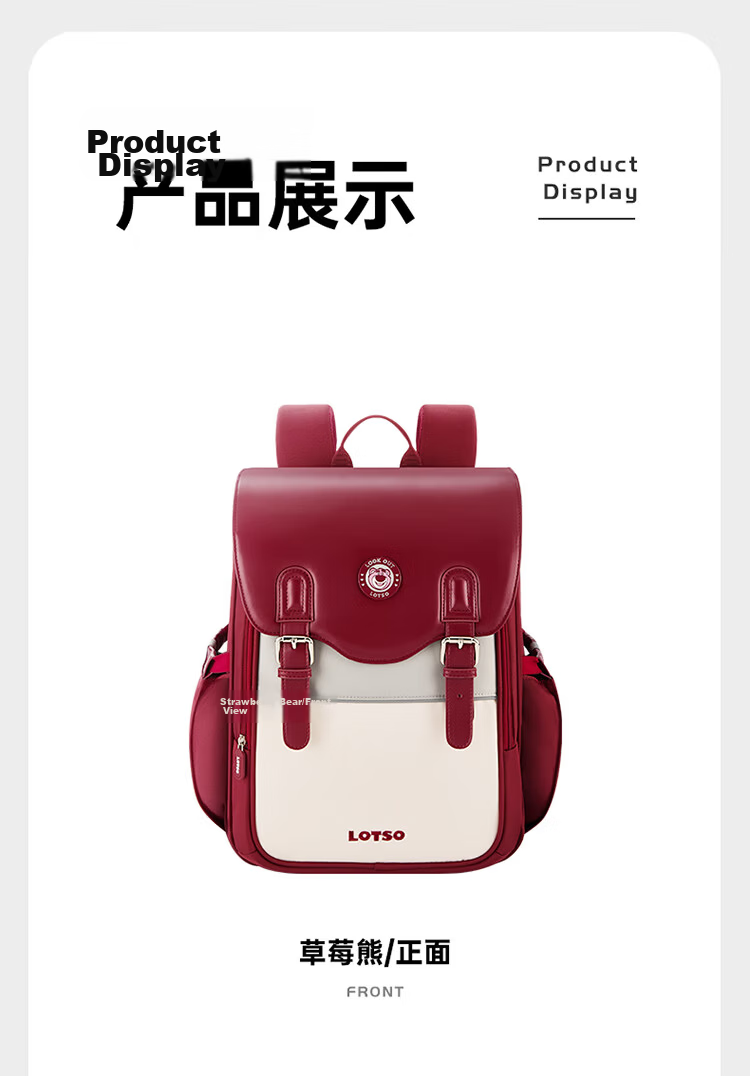 Disney Backpack for Primary School Girls Grades 1-3, Spine-Protecting, Load-Reducing, Lightweight, Multi-Compartment, Large Capacity Children's Backpack Shoulder Bag 17