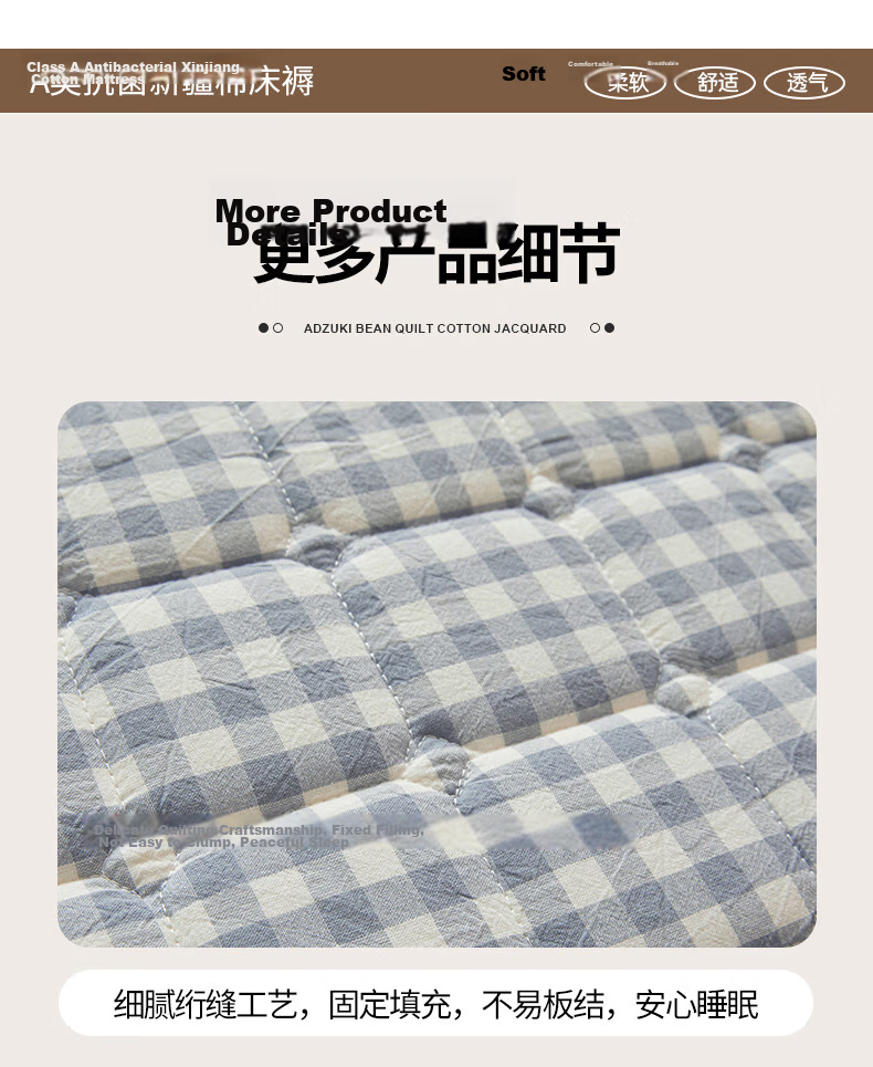 Wuyinliangpin Class A Cotton Mattress Pad, Antibacterial Bed Cover, Foldable, Student Dormitory Single Bed Pad, 1.2*2 Meters 11