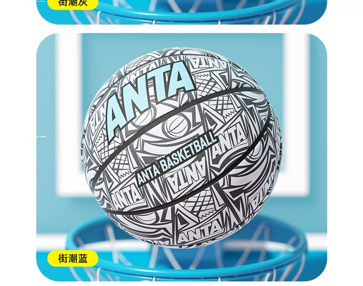 ANTA Basketball Size 7 Rubber Ball for Children, Teenagers, Students, Competition And Training, Durable Basketball, Classic Black 18