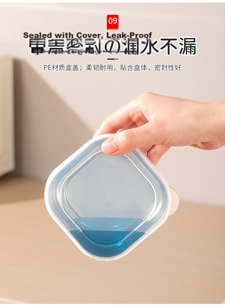 KATEI STORY Japanese Imported Stainless Steel Food Storage Container, Meat Tray, Refrigerator Freezer Organizer, Food-Grade Weekly Meal Prep Essential 10