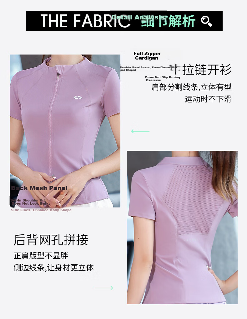 Baisirong Summer Yoga Set for Women Plus Size Loose Breathable Casual Running Sportswear Slim Fit Fitness Yoga Outfit 3
