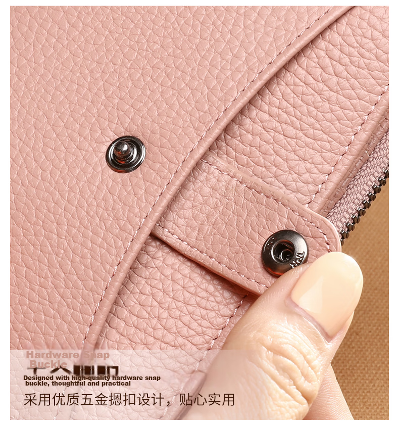Viney Top-Grain Leather Women's Wallet, Short Foldable Zipper Coin Purse, Multi-Card Slots, Multifunctional Wallet, Card Holder, ID Holder 27
