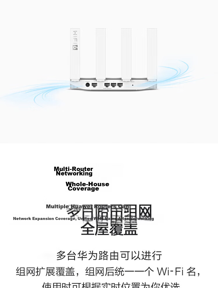 HUAWEI Dual Gigabit Gaming High-Speed Router Wi-Fi 6+ 7200Mbps Wireless Router Home High-Speed Full Coverage Large Apartment WiFi Signal King 5