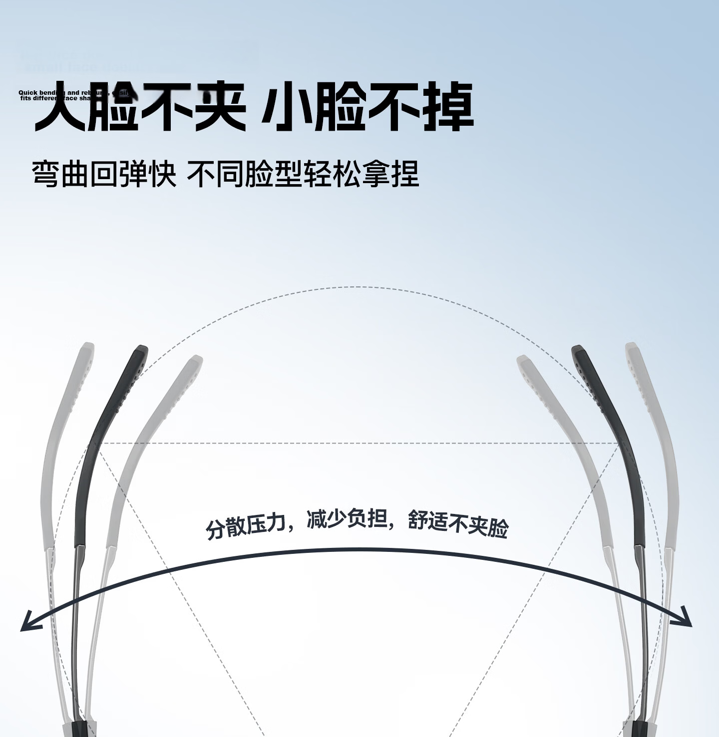 Jiaboli Polarized Photochromic Sunglasses for Men, Driving Sunglasses, Cycling Glasses, Day And Night Use, Driving UV Protection, Anti-Glare 22