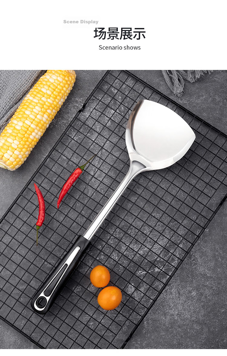 MAXCOOK Spatula And Ladle Set, Stainless Steel Thickened Wok Spatula And Large Soup Ladle, 2-Piece Set MCCU6200 14