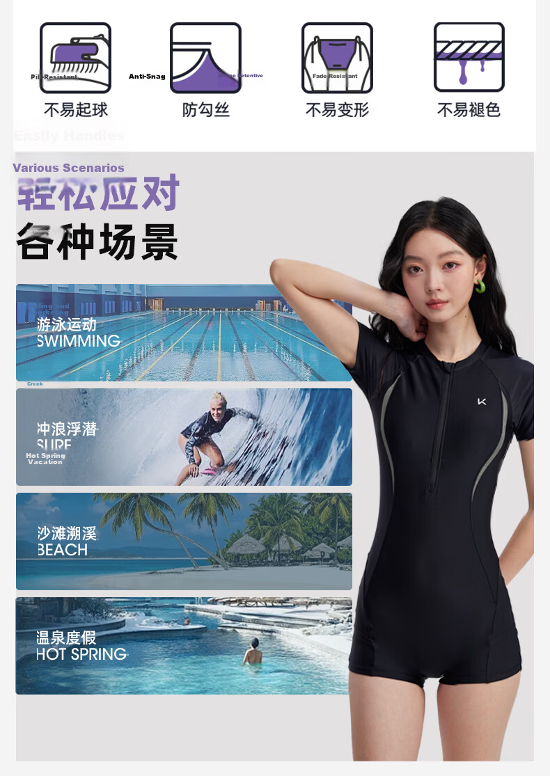 Keep Women's One-Piece Swimsuit, Slimming, Professional Adult Swimwear, Concealing, Hot Spring Resort Style, New 2026 Model, Black, Size L 14