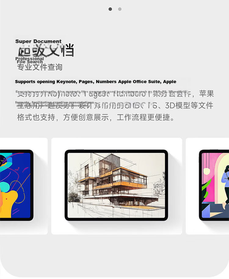 Xiaomi Pad 7 Pro [National Subsidy] 11.2-inch 3.2K Eye-care Display Snapdragon Surge OS2 Student Tablet 8GB+256GB Green Pine 26