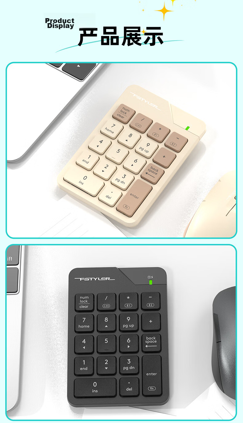 A4TECH FBK21C 18-Key Bluetooth Wireless Numeric Keypad Rechargeable Mini External Numeric Keypad for Laptop, Iron Gray, Bluetooth/Wireless 8