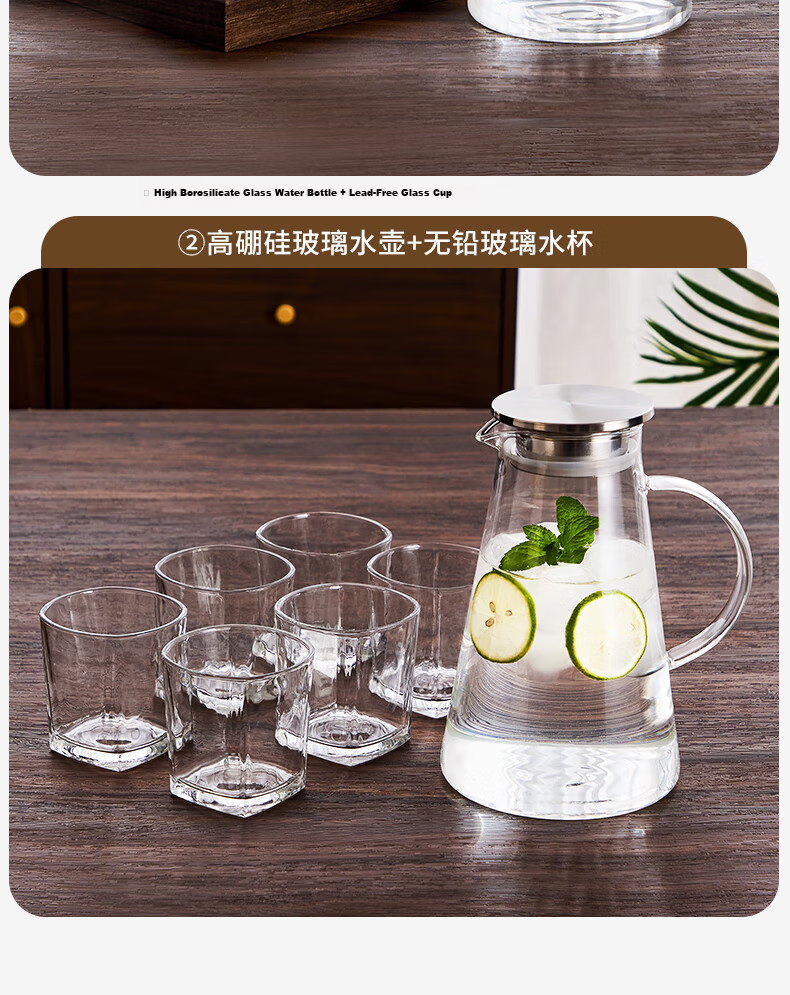 Green Apple 1.95L Large Capacity Cold Brew Water Pitcher Household High Temperature Resistant Tea Brewing and Cold Water Jug 10