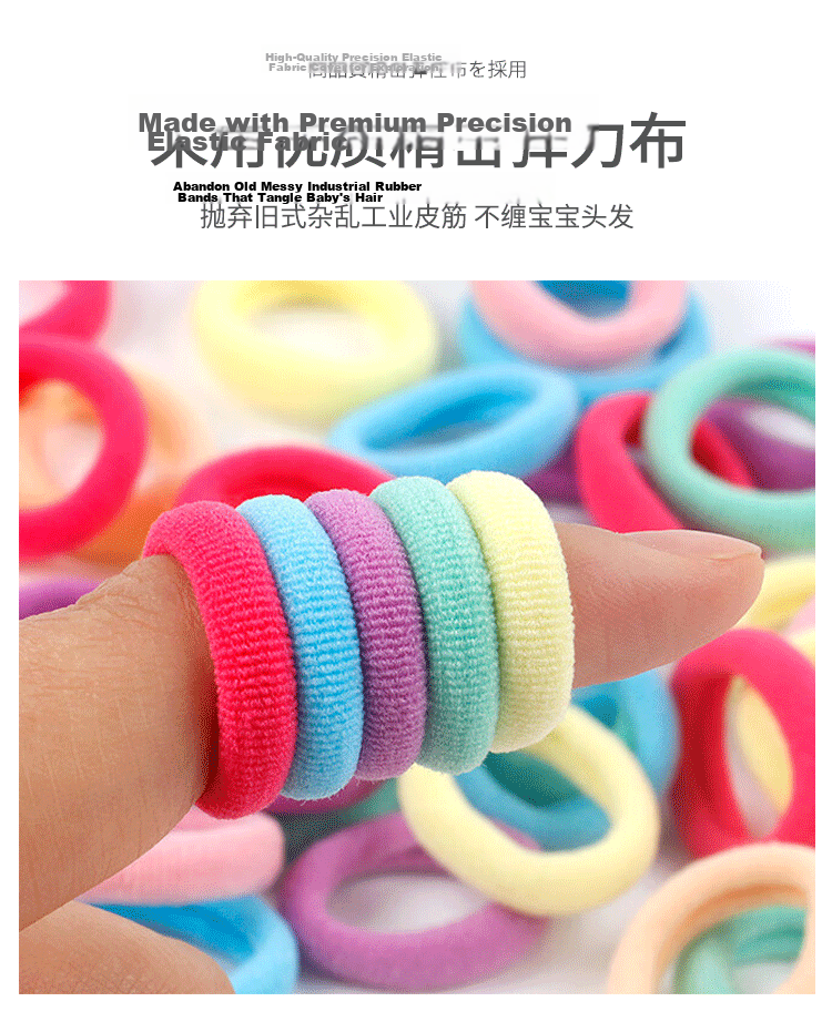 UPLUS Children's Hair Ties, Elastic Bands, Dopamine-Free Seamless Baby Hair Ties [160 Pieces], Small Rubber Bands, Towel Hair Rings 6