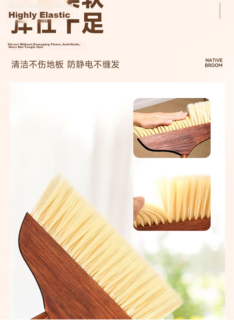 Home Maid Large Broom, Extra Wide And Long at 70cm, Outdoor Garden Factory Sweeping Broom Recommended by Sanitation Workers 8