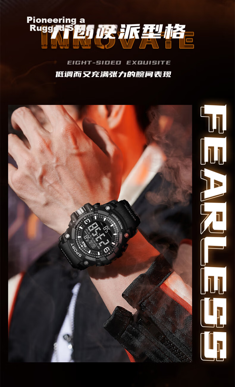FILA Electronic Watch for Middle and High School Students, Kids' Birthday Gift, Sports Waterproof Wristwatch 6564-006 5