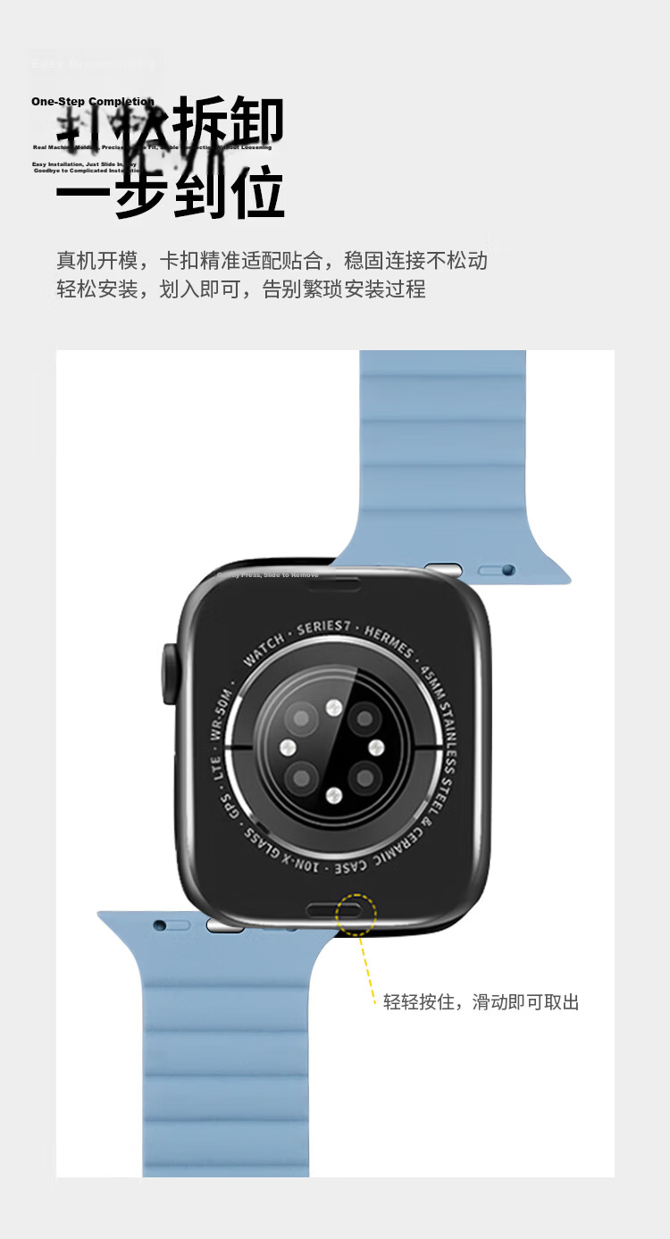 MSSM Compatible Apple Watch Band, Silicone Magnetic Strap for Apple Watch S12/S11/iWatch Ultra4/s10/se3, Litchi Pattern Sports Band, Milk Tea Color 14