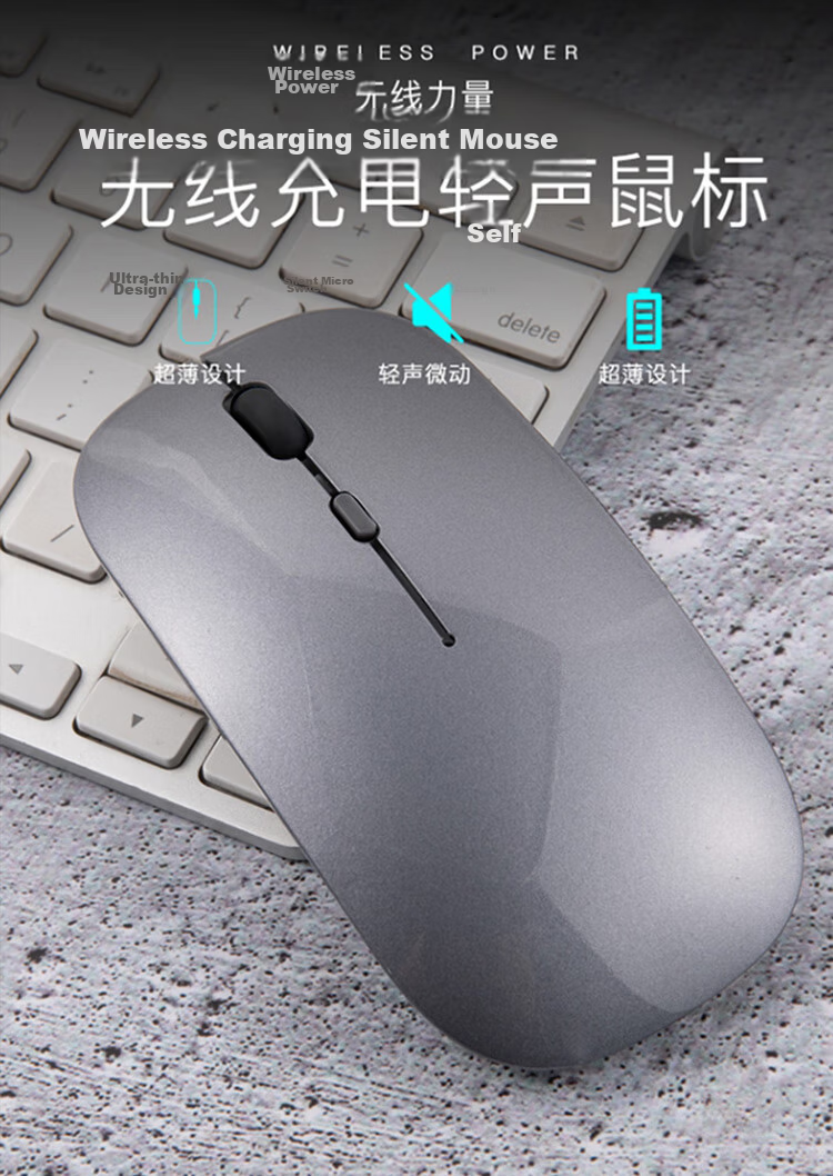 LINGSHE M175 Rechargeable Wireless Bluetooth + 2.4G Dual-Mode Silent Mouse Ivory White Bluetooth + 2.4G Dual-Mode Silent Version for Laptop 5