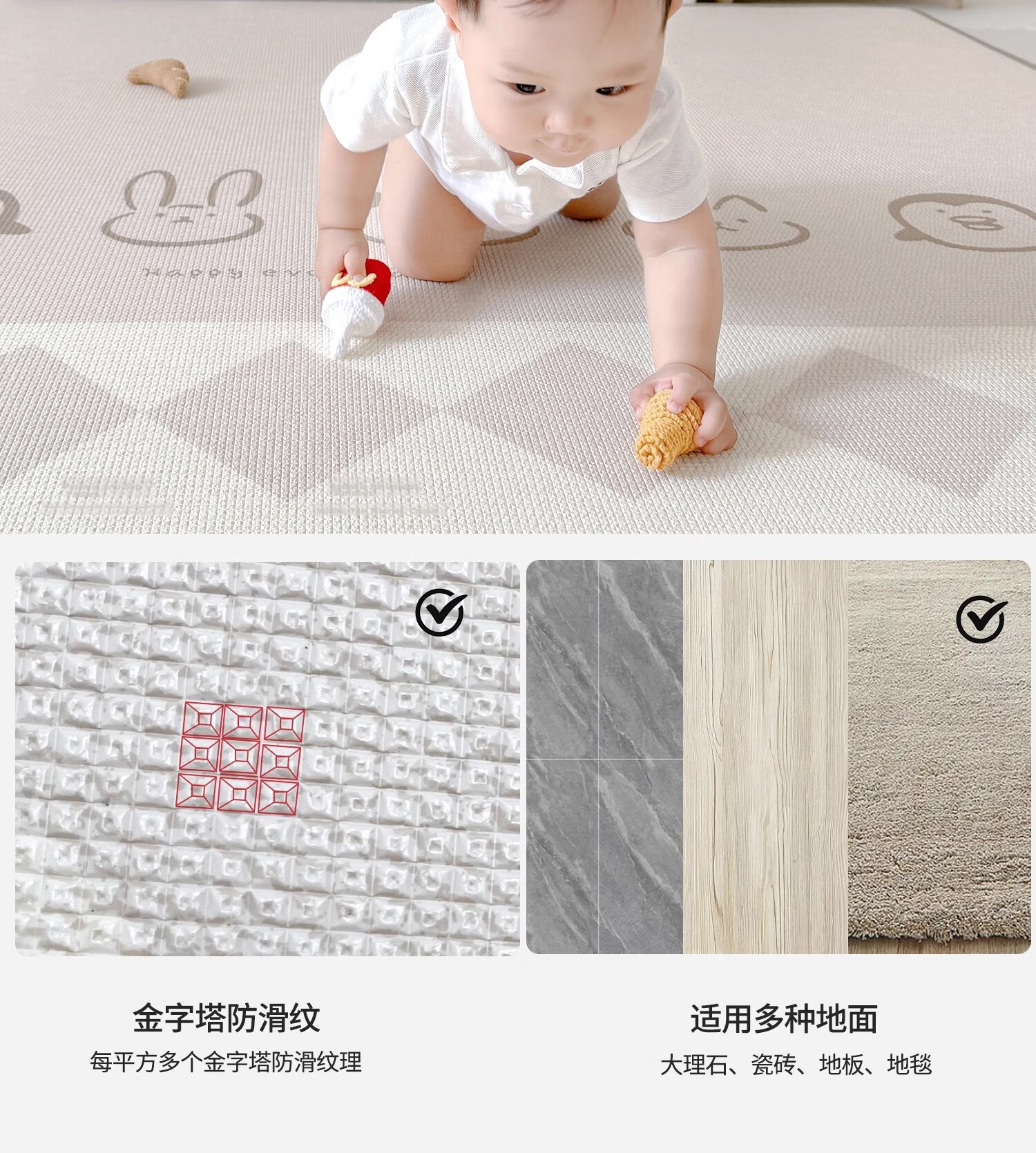 Letide XPE Crawling Mat Baby Double-Sided Home Floor Mat Thickened 180*150*2.5CM 15