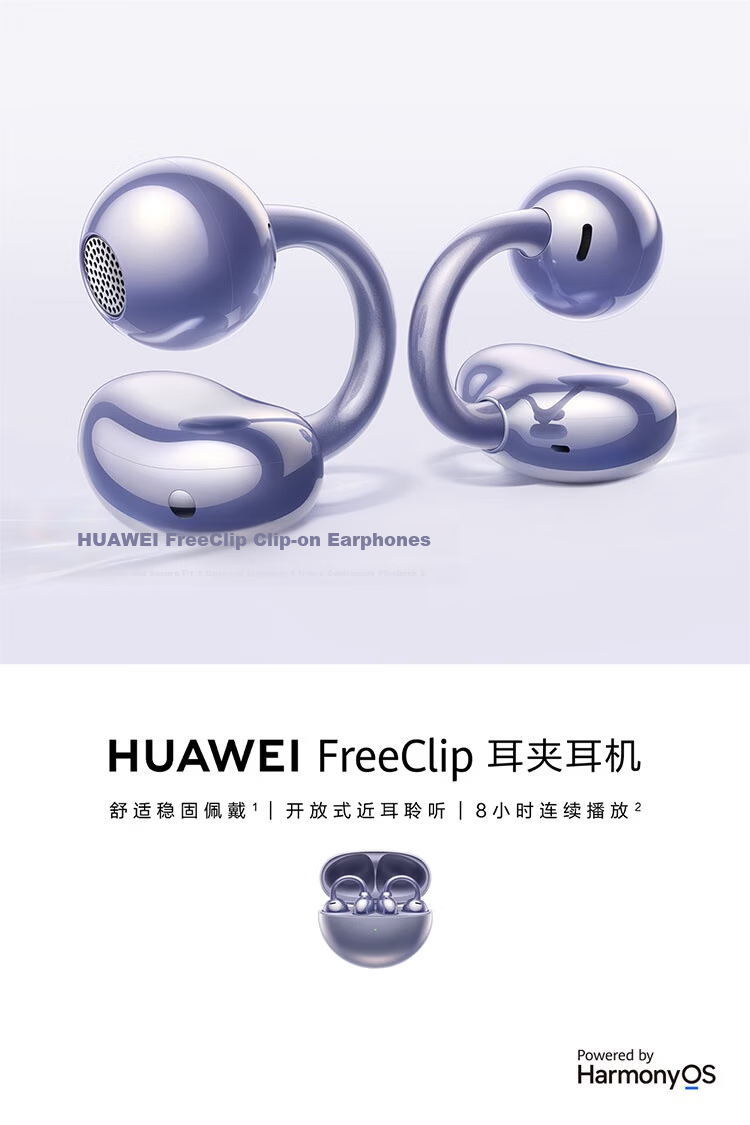 HUAWEI FreeClip Ear Clip Headphones, Open-Style Wireless Bluetooth Earphones, Comfortable And Secure Fit, Long Battery Life, Flowing Purple 3