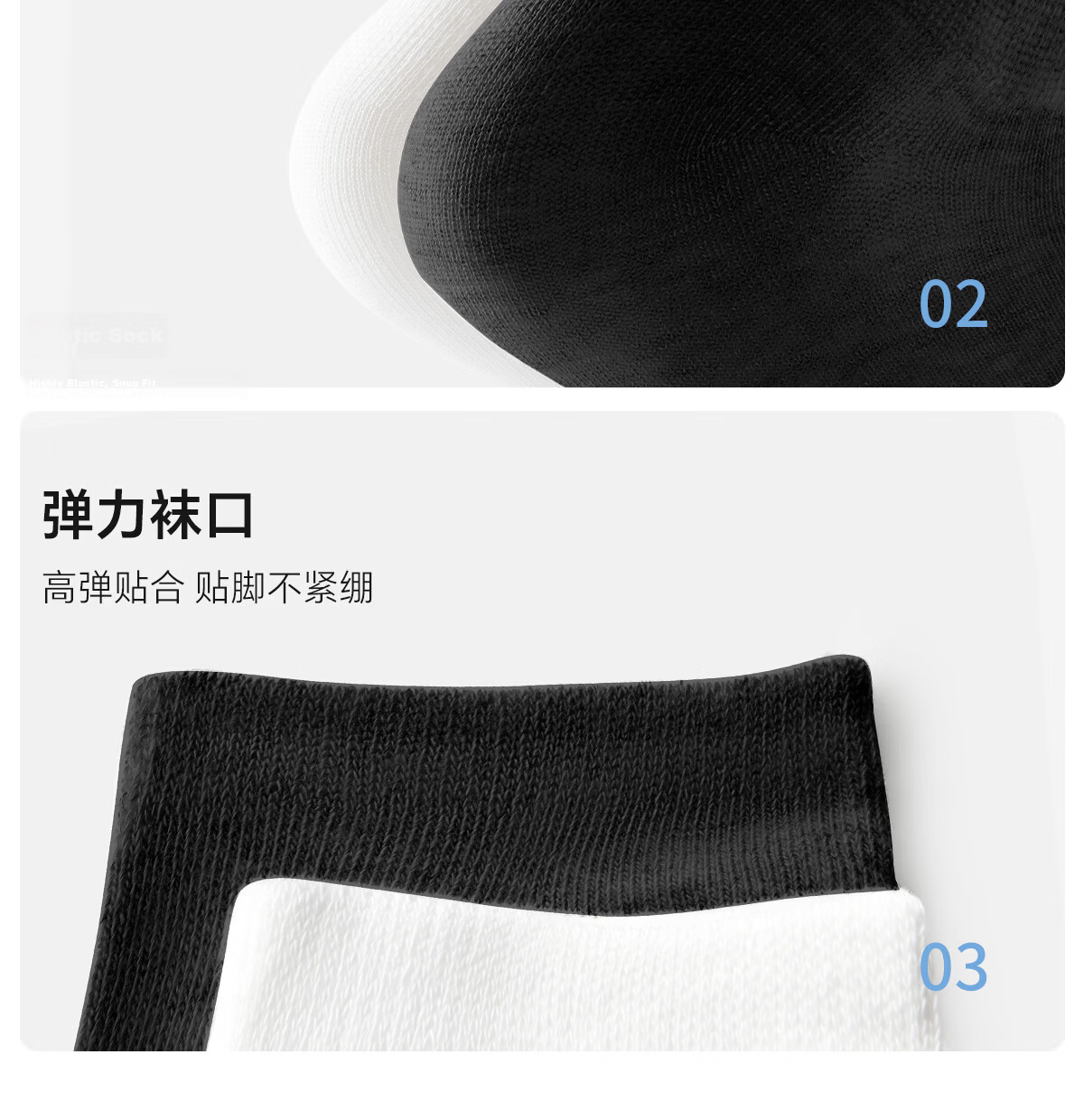 Freego Disposable Cotton Long Socks Travel Outdoor Business Trip Wash-Free Daily Use Individually Packaged White 8 Pairs 19