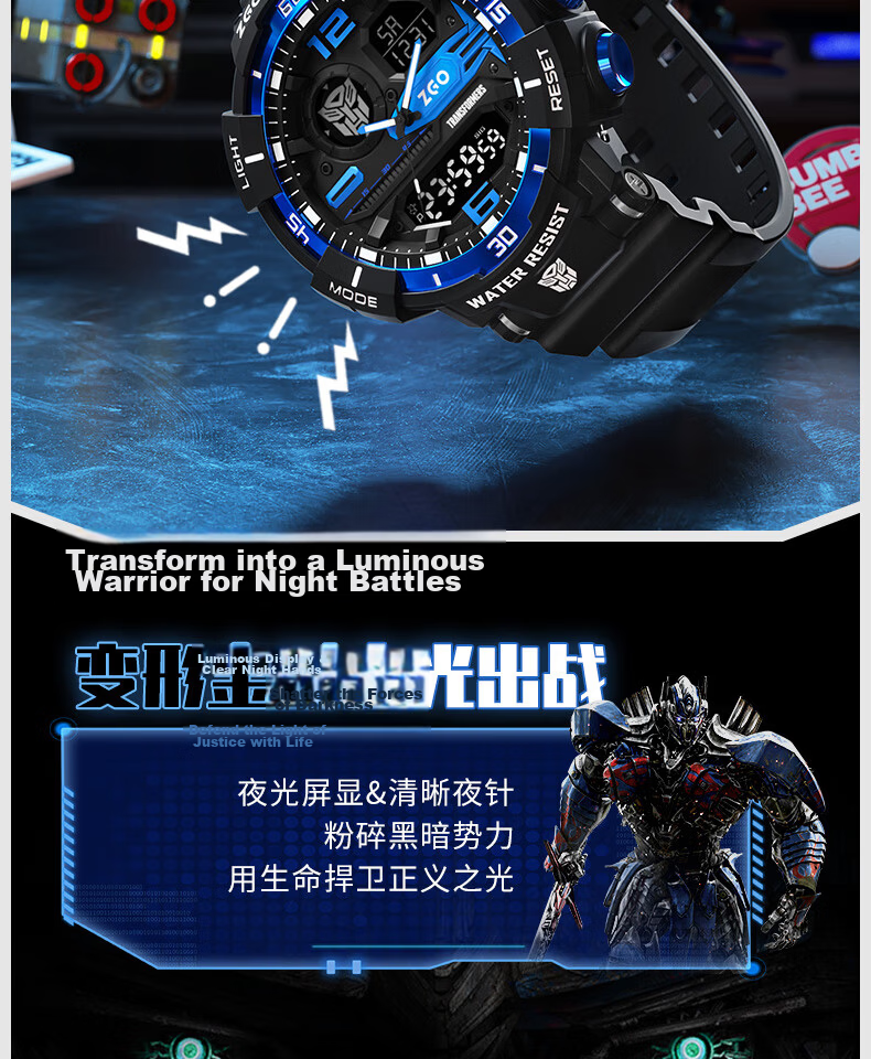 ZGO Men's Student Electronic Watch Multifunctional Sports Watch for Children High School and Middle School Students Back to School Gift 8981 15