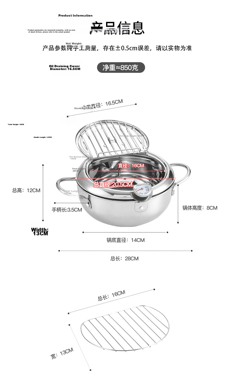 MAXCOOK 20cm Stainless Steel Frying and Soup Pot 304 Temperature Control Flat Bottom Pot Compatible with Induction and Gas Stove MCT6945 9
