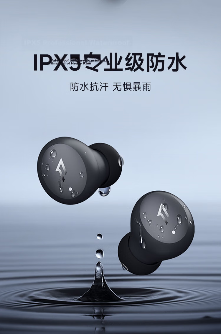 1MORE Q50 Mini Noise Cancelling Bluetooth In-Ear Earbuds Sleep Noise Cancelling Comfortable Side Sleep Long Battery Life Black 2026 Latest Model 14