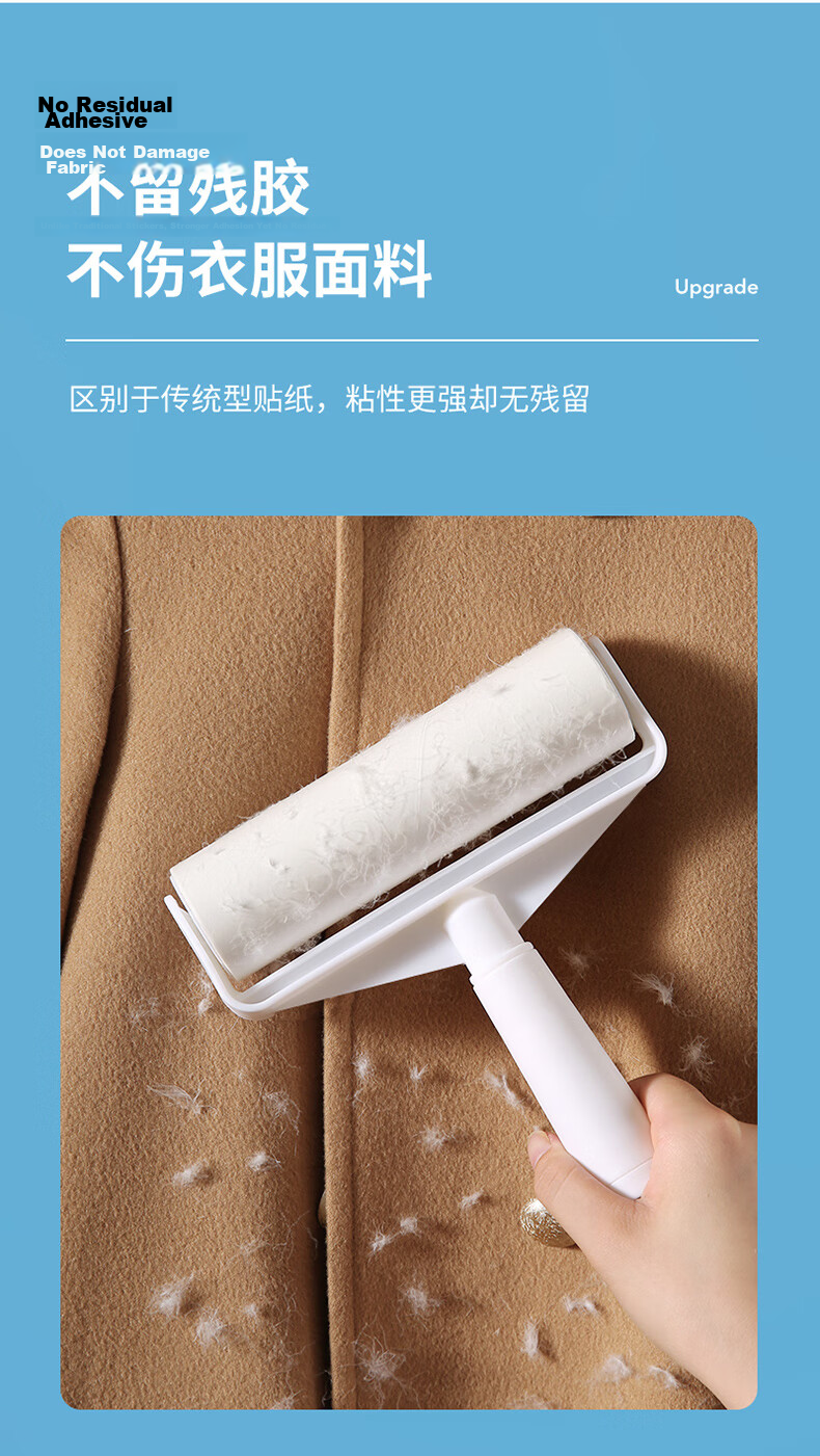 LYNN Lint Roller 16cm 10 Rolls 600 Sheets Pet Hair Remover Sticky Dust Roller 6