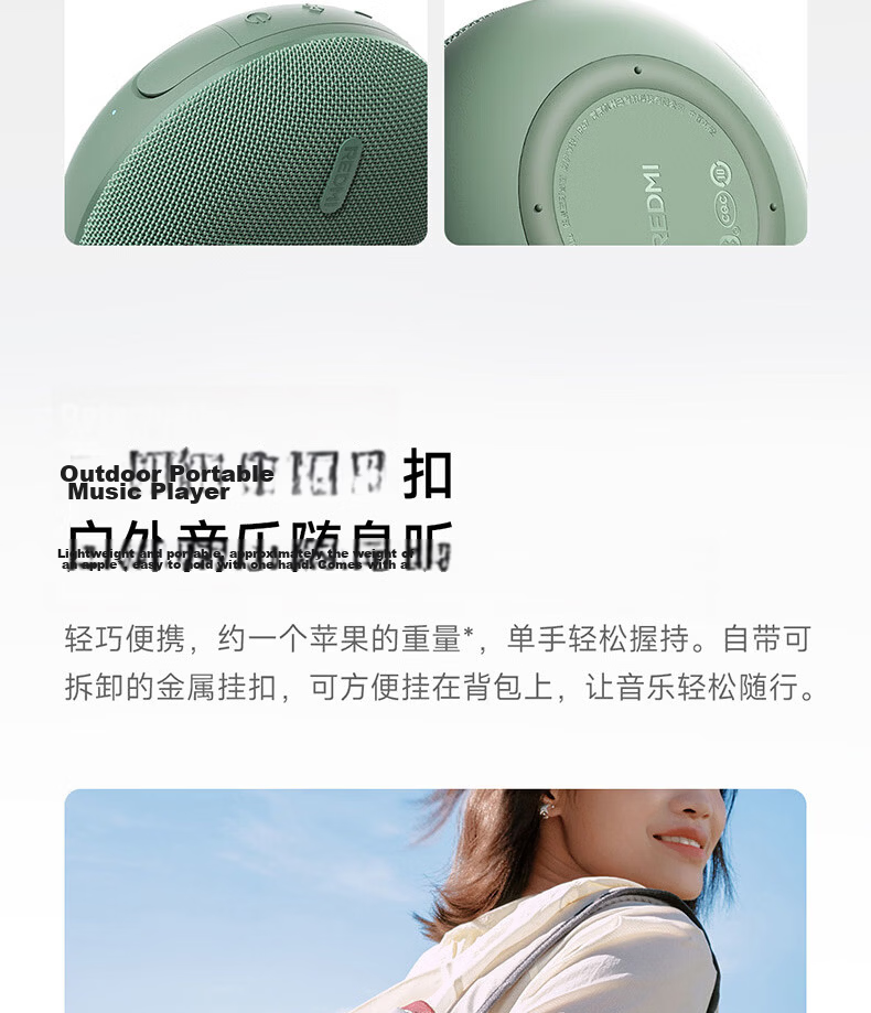MI REDMI Bluetooth Speaker 2 Black Xiaomi Speaker Long Battery Life IP67 Dustproof Waterproof Outdoor Portable TF Card Speaker Bass Gift Home Use 12