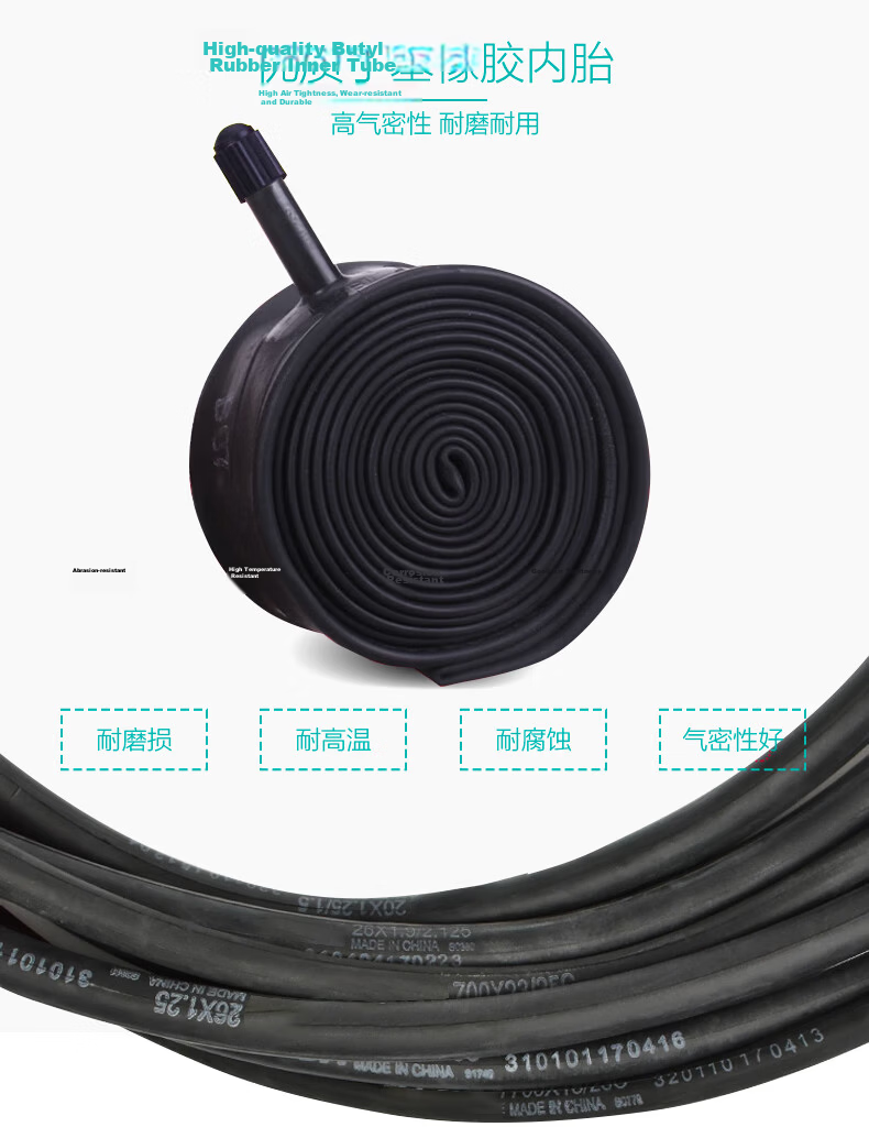 DONGYUE Old-Style Inner Tube, 24X1-3/8 Bicycle Presta Valve Inner Tube, Butyl Rubber Inner Tube, Durable Black 4