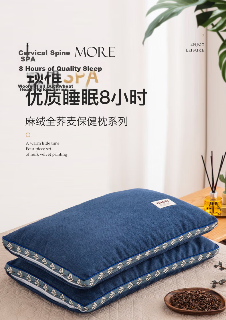 Aiwei Buckwheat Pillow Cervical Pillow for Sleep Adult Triangle Flat Pillow All Cotton Integrated Pillow Core Milan 2