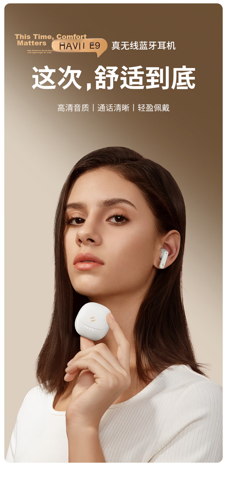 Havit 2026 Latest Bone Conduction Bluetooth Earphones Clip-On Wireless Open-Ear Sports Running Noise-Cancelling Long Battery Life Compatible with Apple S12 1