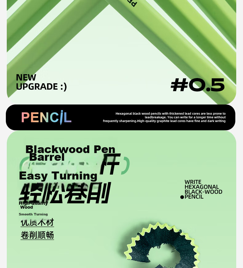 M&G Stationery HB Pencil 15-Pack Black Wood 3.2mm Thick Core Hexagonal Barrel Card Coated Pencil for Primary School Students Exam Writing Practice AWP357S6 11