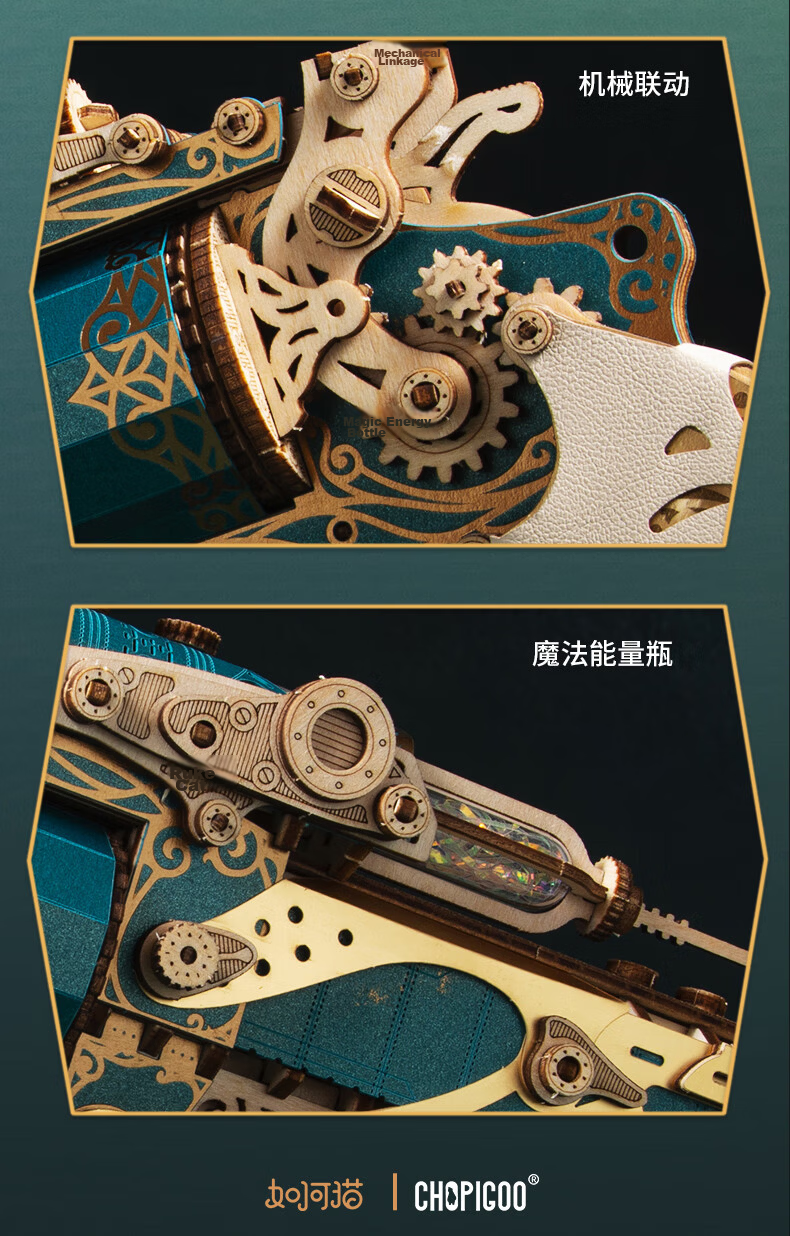 Playful Valley Fantasy Steam Revolver Building Block Model Toy Jade Blue Boys Birthday Holiday Gift for Boyfriend 13