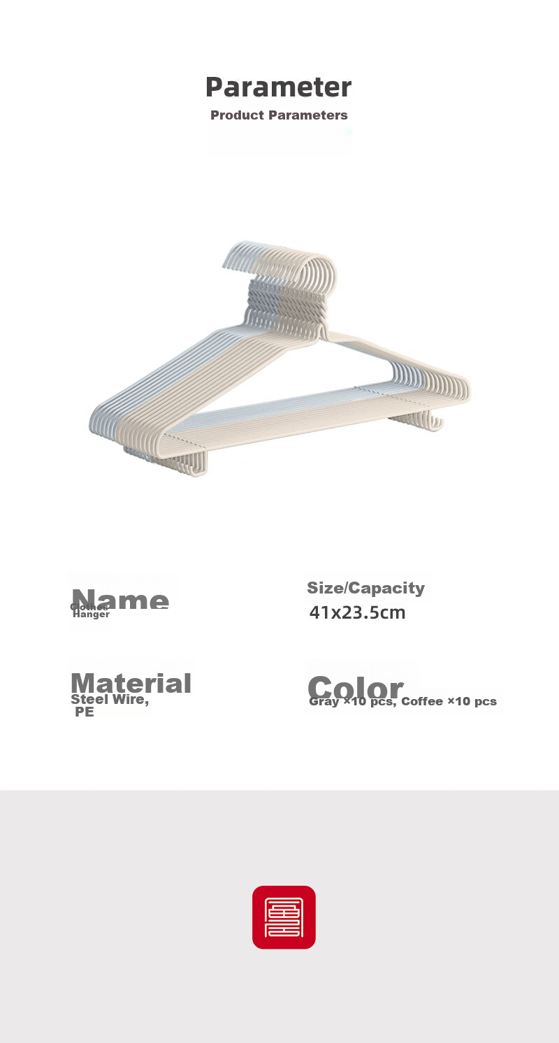 FOOJO Hangers for Adults, Thickened, 20 Pieces, Non-Slip, Seamless, Clothes Drying Rack, No Bulging, Bedroom Use, Gray + Brow 5