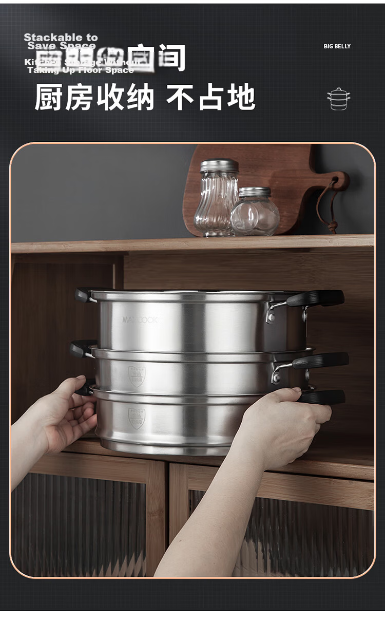 MAXCOOK Stainless Steel 26cm Double-Layer Steamer Pot with Temperature-Sensing Design, Single Bottom, Compatible with Gas and Induction Stoves MCZ880 9