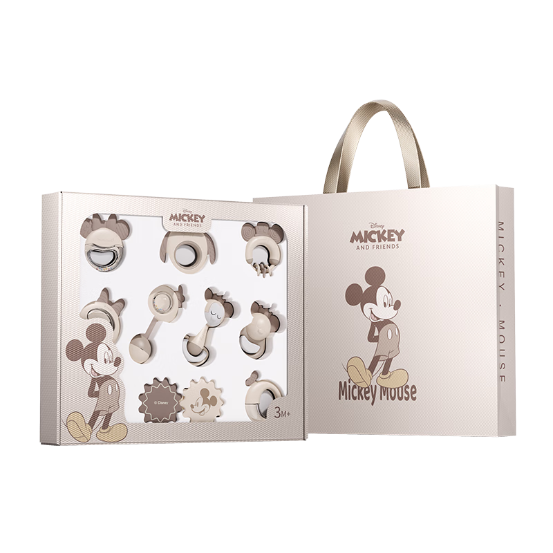 Disney Rattle Soothing Gift Box Newborn Baby Toy Gift Set Full Moon Gift Le You Gift Box Edition
